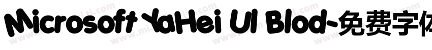 Microsoft YaHei Ul Blod字体转换